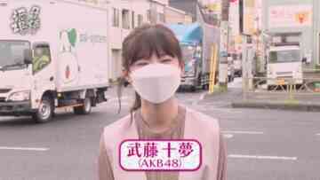 221119 Yuuyake Sakaba – AKB48 Muto Tomu – HD.mp4-00004