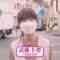 221119 Yuuyake Sakaba – AKB48 Muto Tomu – HD.mp4-00004
