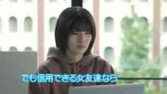 221120 Azatoi wo Shiri Tsukushita Watashi I like you like you 04 – Sakurazaka46 Fujiyoshi Karin – HD.mp4-00002