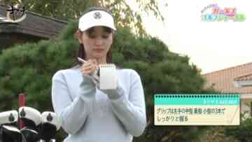 221120 Golf no Kizuna – ex-AKB48 Nagao Mariya – HD.mp4-00002
