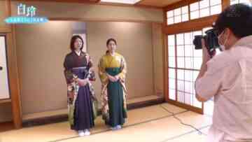 221120 Hakurei ~Shodai Joryuukishi No.1 Kettei-sen~ 7th – ex-Nogizaka46 Ito Karin – HD.mp4-00004