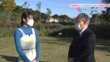 221121 Anata to Tsukuru Machi Communication Jouhou Bangumi ‘Machikomi’ – ex-AKB48 Matsui Sakiko Cut – HD.mp4-00017