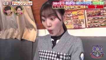 221121 Ariyoshi Seminar – Hinatazaka46 Sasaki Mirei – HD.mp4-00016