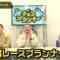 221121 Chocoplanner – Hinatazaka46 Morimoto Marie – HD.mp4-00023