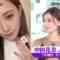 221121 E-Monday X-nen no Kyou, Nani ga Atta – ex-Nogizaka46 Nakada Kana – HD.mp4-00025