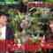 221121 Getsuyou no Kaeru, Taikai wo Shiru. – ex-HKT48 Sashihara Rino – HD.mp4-00024