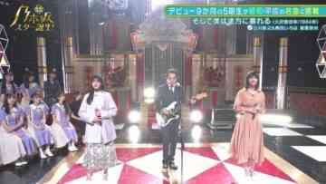 221121 New Nogizaka Star Tanjou! – FHD.mp4-00027