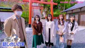221122 AKB48, Saikin Kiitayo ne… – HD.mp4-00009
