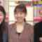 221122 Bakumon x Hakuzan no Sasa Rule! – ex-Nogizaka46 Shinuchi Mai – HD.mp4-00013
