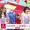 221122 Kore ga Teiban! Sedai Betsu Best Song Music Generation – Nogizaka46 Hayashi Runa, Yumiki Nao – HD.mp4-00007