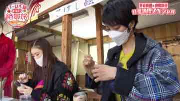 221122 Local-sen Yokubari Zekkei Tabi – ex-AKB48 Nishino Miki – HD.mp4-00006
