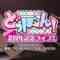 221123 AKB48 Dobbon! 2nd Anniversary Live! – FHD.mp4-00001