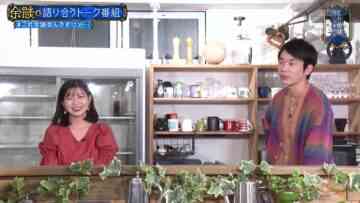 221123 Kore Yodan Nan Desu Kedo… – ex-NMB48 Tanigawa Airi – HD.mp4-00003