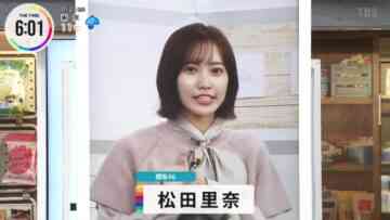 221123 THE TIME – Sakurazaka46 Matsuda Rina Cut – HD.mp4-00003