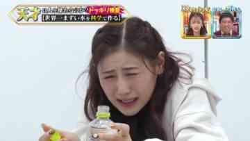 221123 Tensai-tachi no Dokkiri Eichi no Mudatsukai – ex-AKB48 Nishino Miki – Cut – HD.mp4-00009