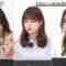 221123 Tokyo PC Club ~Game no Hi SP~ – Nogizaka46 Kanagawa Saya, Yumiki Nao, Yoshida Ayano Christie, Sato Rika – HD.mp4-00006