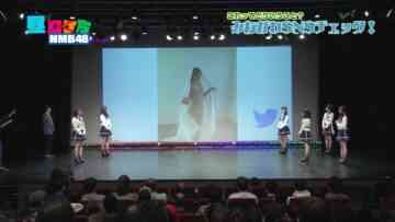 221124 Hirugata NMB48+ – FHD.mp4-00009