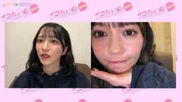 221124 Iko Time – ＝LOVE – FHD.mp4-00007