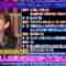 221124 Mori Radio – ex-Nogizaka46 Shinuchi Mai – HD.mp4-00016