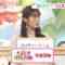 221124 NMB48 Shibuya Nagisa’s TV News – ZIP! – HD.mp4-00005