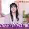 221124 Project V – Nogizaka46 Ito Riria Cut – HD.mp4-00001