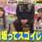221124 Purebato!! – Hinatazaka46 Kato Shiho, Takase Mana – HD.mp4-00011
