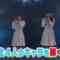 221124 STU48 Imousu TV Season 13 – HD.mp4-00001