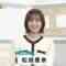 221124 THE TIME – Sakurazaka46 Matsuda Rina Cut – HD.mp4-00004
