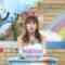 221125 Ijime wo Knock Out – ex-AKB48 Takahashi Minami – HD.mp4-00009