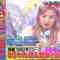 221125 Ookami Shounen – AKB48 Honda Hitomi – HD.mp4-00016