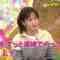 221126 Ariyoshi no Okane Hakken Totsugeki! Kaneo-kun – ex-AKB48 Maeda Atsuko – HD.mp4-00011