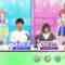 221126 Kaiun Ongakudo – ex-Nogizaka46 Ito Karin – HD.mp4-00001