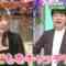 221126 Kawashima Akira no Geinoukai (Hi) Tssshinbo – ex-AKB48 Itano Tomomi – HD.mp4-00006