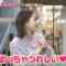 221126 King’s Brunch – ex-HKT48 Murashige Anna Cut – HD.mp4-00003