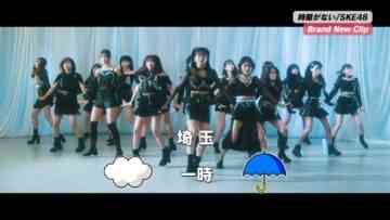 221126 SOUND WEATHER – SKE48 – HD.mp4-00026