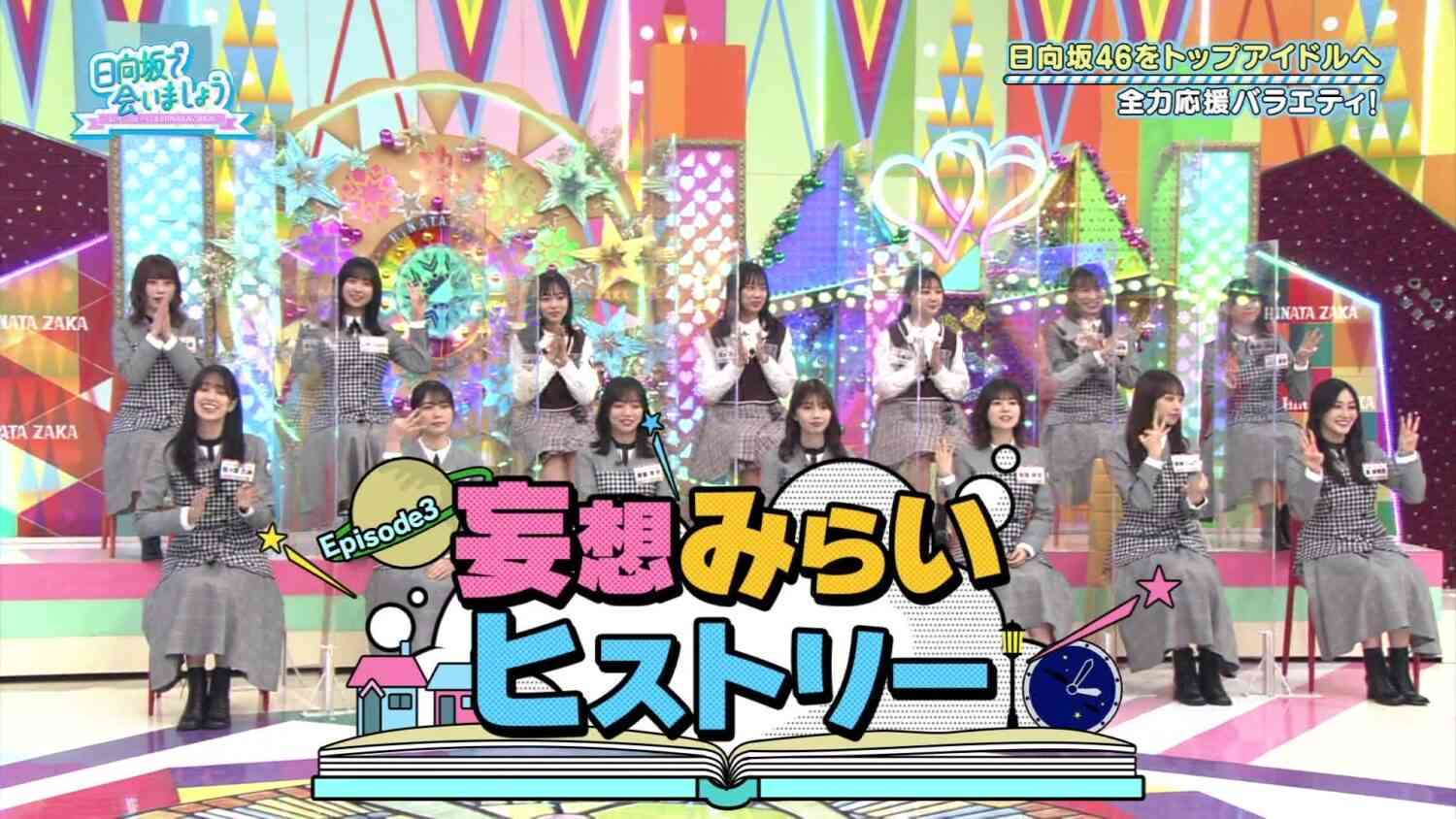 Preload Image