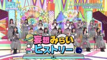 221127 Hinatazaka de Aimashou – FHD.mp4-00003