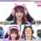 221127 I ＝ Love! Gaming ~oo-san ga Online ni Narimashita~ – ＝LOVE – HD.mp4-00002