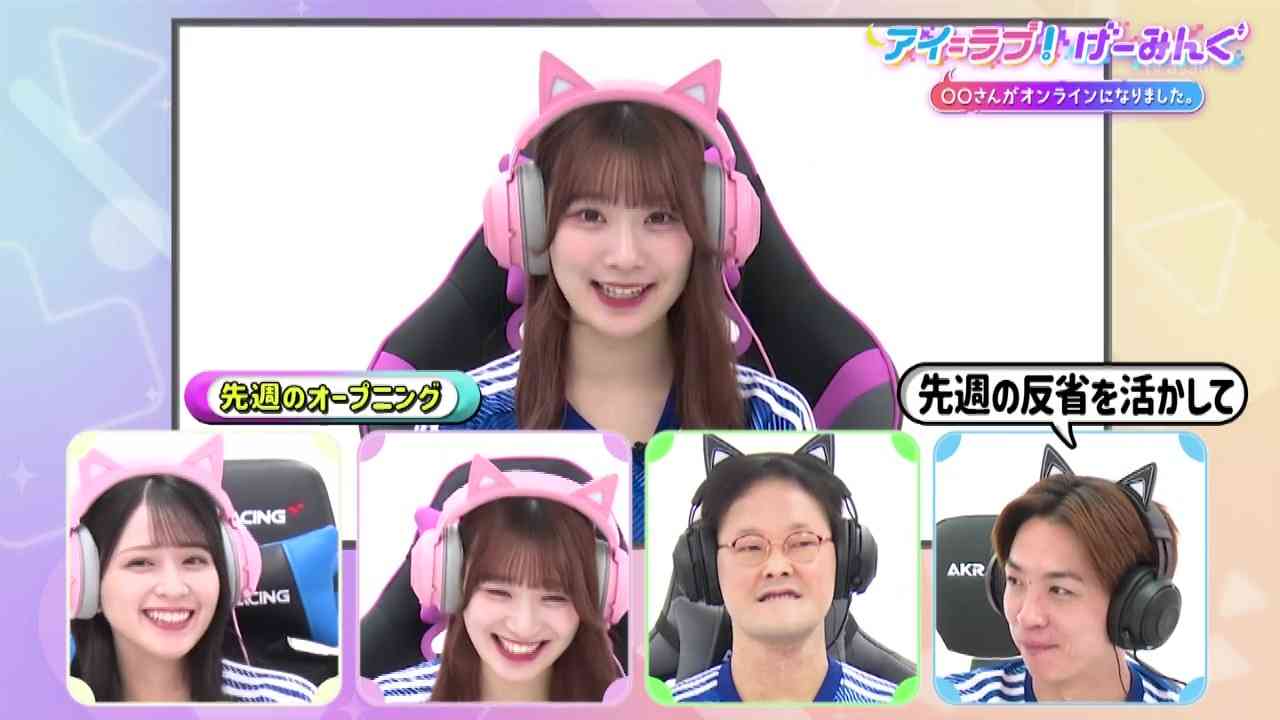 Preload Image