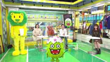 221127 Mirai Monster – AKB48 Okada Nana, Okabe Rin – HD.mp4-00003