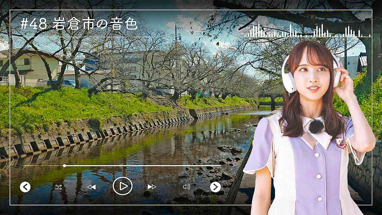 Preload Image