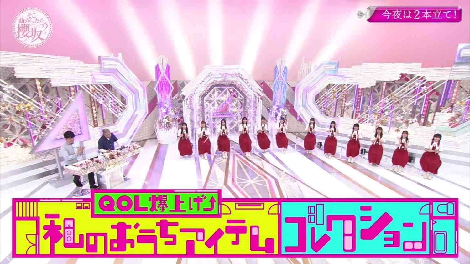 Preload Image
