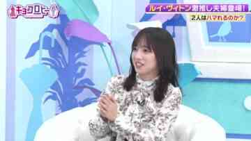 221128 Kyoccorohee – Hinatazaka46 Saito Kyoko – HD.mp4-00014