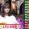 221128 Quiz Presen Variety Q Sama!! – ex-Nogizaka46 Yamazaki Rena, Takayama Kazumi – HD.mp4-00010