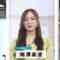 221128 THE TIME – Nogizaka46 Umezawa Minami Cut – HD.mp4-00006