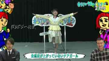 221129 STU48 no KuraCon – HD.mp4-00015