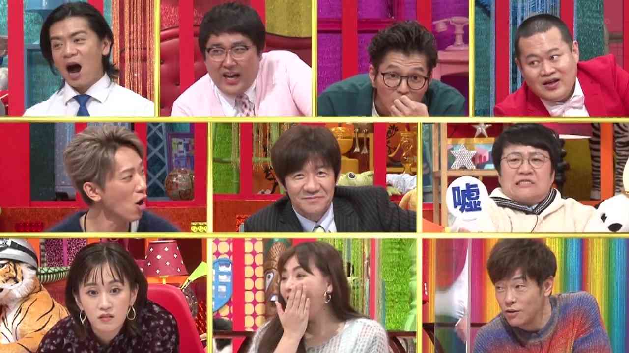 Preload Image