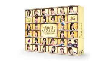 Nogizaka Star Tanjou! 2 Vol.2