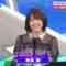 220909 ABEMA BOATRACE CRUISE ‘Kuro-chan to Crew-chan’ 24 – AKB48 Okabe Rin – HD.mp4-00001