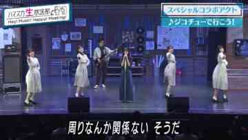 221129 Hamasuka Nama Housou-bu HEY! MUSIC! HAPPY! MEETING! B-side – Nogizaka46 Saito Asuka – HD.mp4-00004
